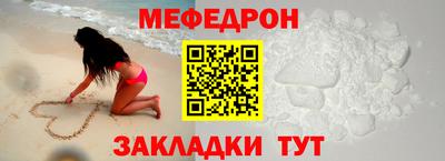 a pvp Можга