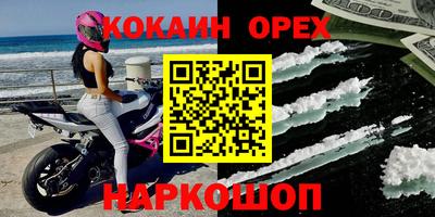 a pvp Можга