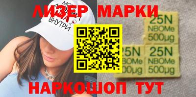 метамфетамин Моздок