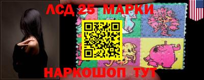 спиды Можайск