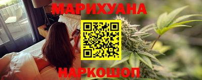спиды Можайск