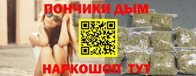 a pvp Можга