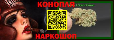 метамфетамин Моздок