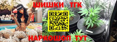 метамфетамин Моздок
