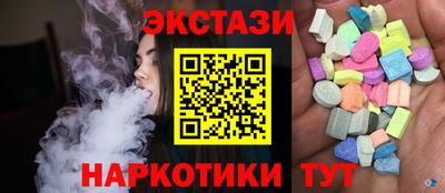 a pvp Можга