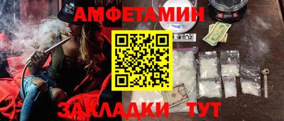 a pvp Можга