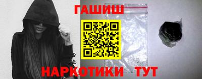 спиды Можайск