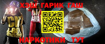 спиды Можайск