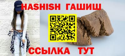 спиды Можайск