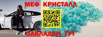 a pvp Можга