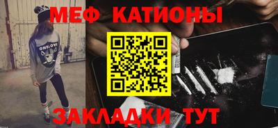 a pvp Можга
